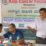 Cancer awareness school activity at Malur  (18)